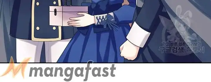 Sincerely: I Became a Duke's Maid Chapter 79 10